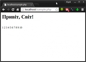 Екран-localhost-sample.php - Google Chrome