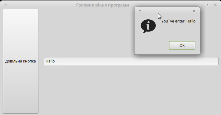 gtk_message_dialog_with_window