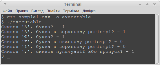 cpp_std_ctype_sample1-cxx