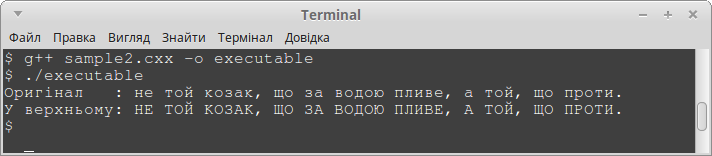 cpp_std_ctype_sample2-cxx_with_std_codecvt