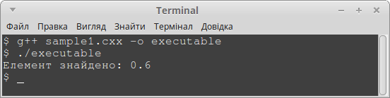 cpp_std_find_if_sample1-cxx_demo_program_output_searching_in_array_of_floats