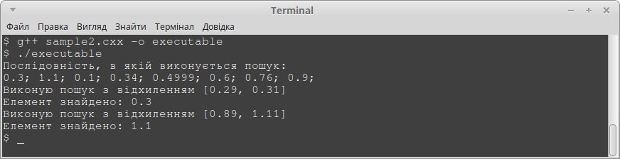 cpp_std_find_if_sample2-cxx_demo_program_for_find_if_with_functional_object_comparator_object