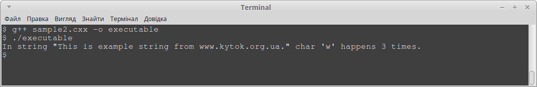 cpp_std_find_sample-cxx_demo_program_for_find_algorithm_with_chars_count