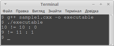 cpp_std_not_equal_to_sample1-cxx