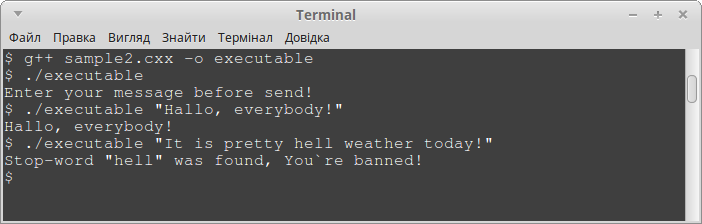 cpp_std_search_sample2-cxx_demo_program_for_chat_simulator_output