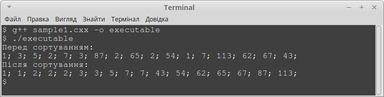 cpp_std_sort_sample1-cxx_demo_program_output_for_int_array_sort